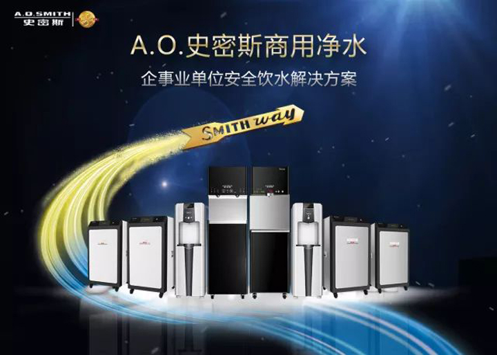 http://www.pure365.cn/UpLoadFile/20190327/777df9b0-5e37-4976-af1a-a71e9cfb8815.jpeg